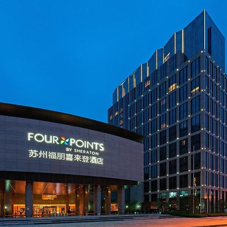 Four Points By Sheraton Suzhou Suzhou  Eksteriør billede