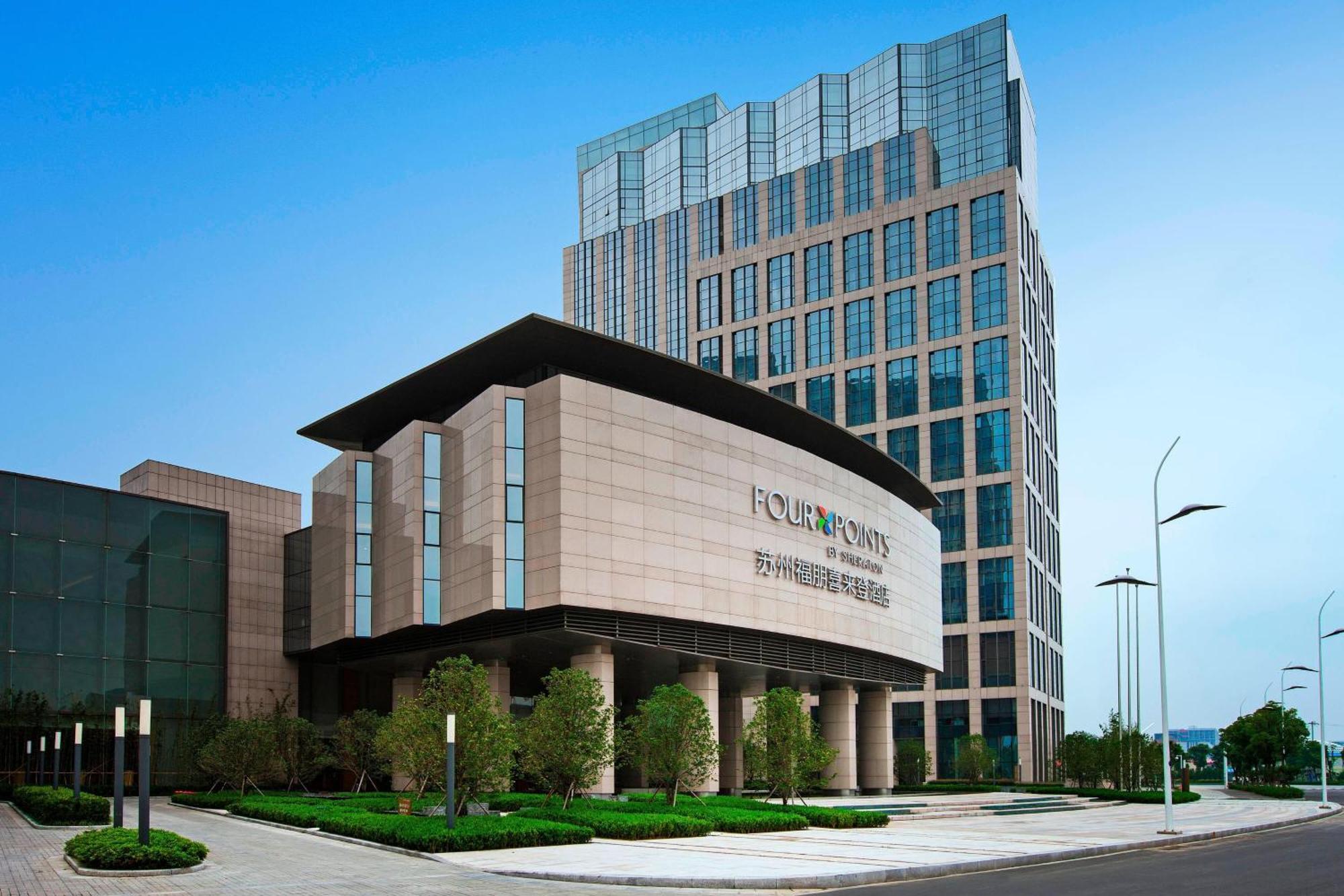 Four Points By Sheraton Suzhou Suzhou  Eksteriør billede