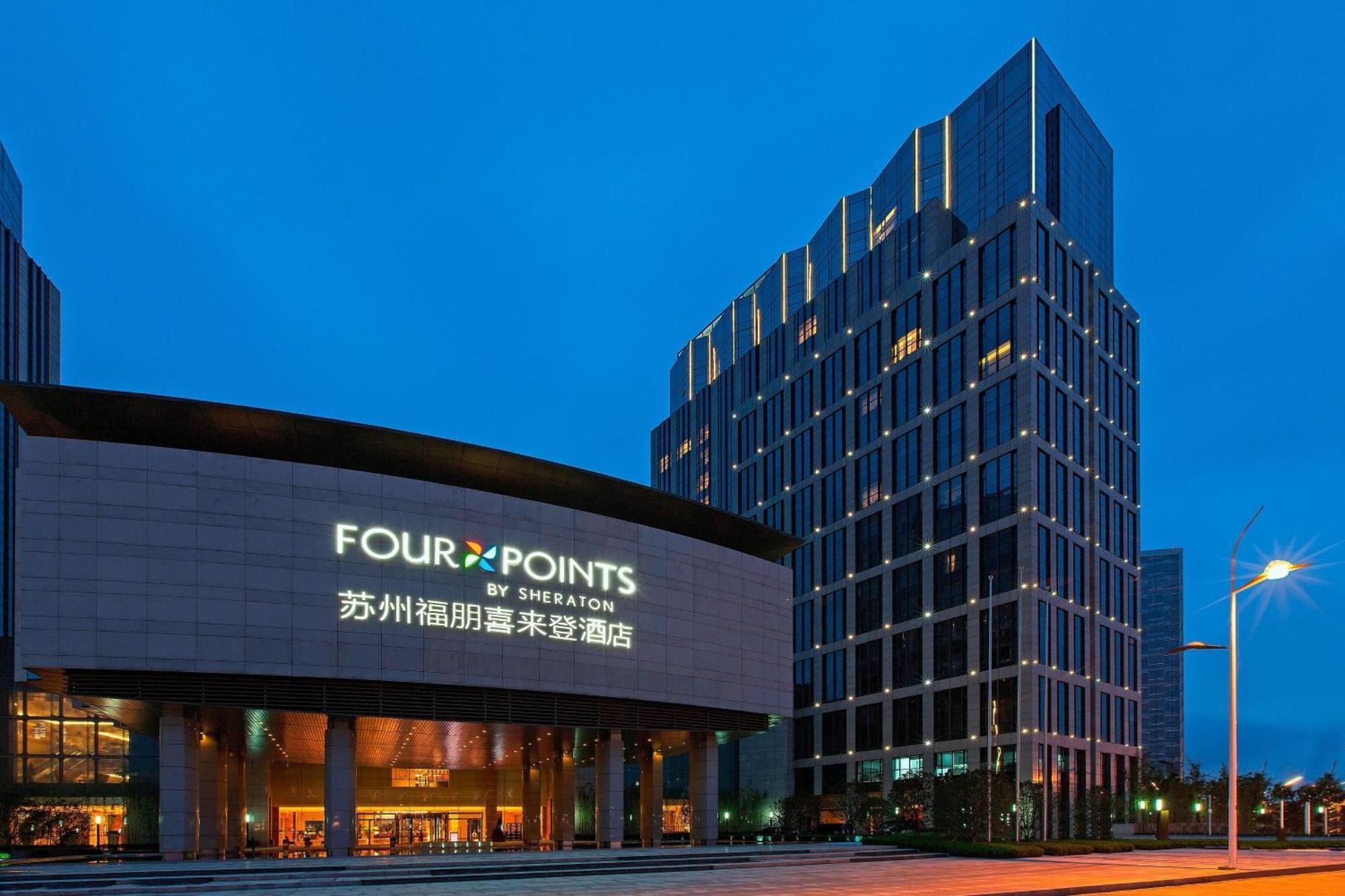 Four Points By Sheraton Suzhou Suzhou  Eksteriør billede